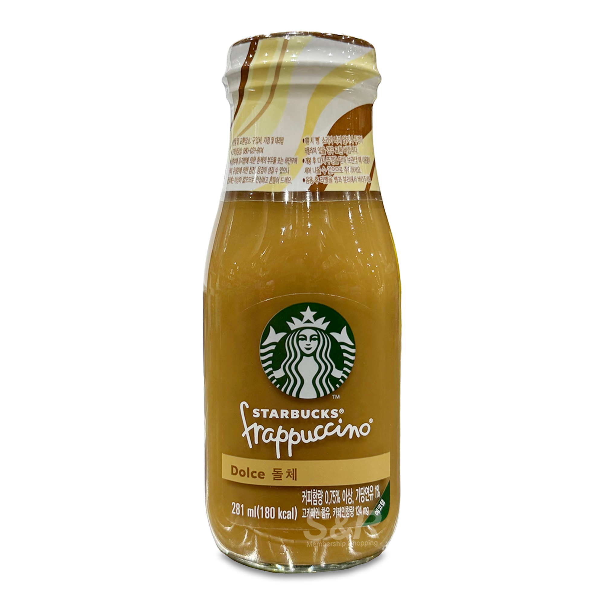 Starbucks Frappuccino Dolce 281mL